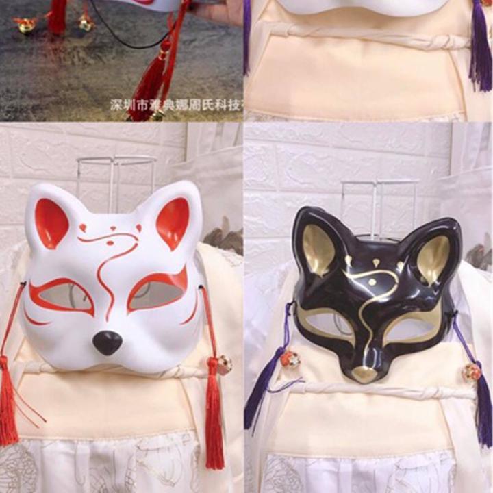 Mặt Nạ Cáo Ma Dạo Tổ Sư Mặt Nạ Hồ Ly - Miêu Quán