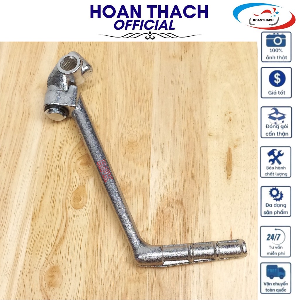 Cần khởi động , giò đạp gắn Exciter 2005 - 2010 chính hãng yamaha
