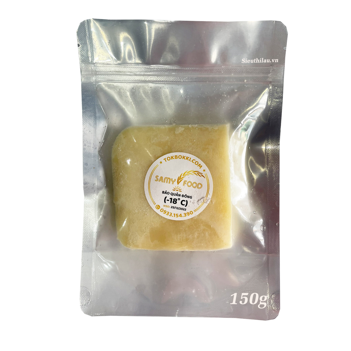 [Tokbokki Store] [HCM SHIP 2H] Phô Mai Mozzarella Oldenburger Khối Đức Chiết 150g