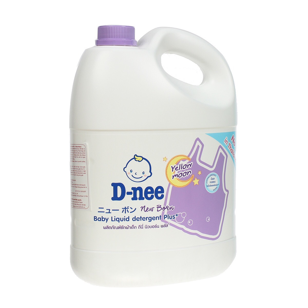 Nước giặt D-nee cho bé chai 3000 ml - Hàng chính hãng