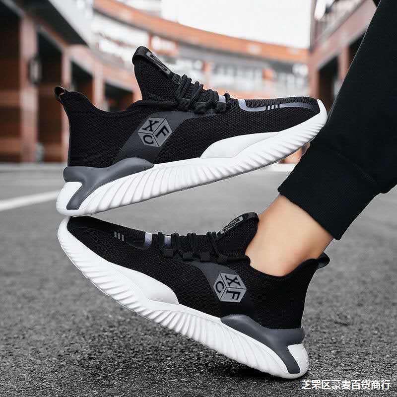 ( Có 2 Màu ) Giày nam thể thao sườn chữ XFC , Giày sneaker nam vải thoáng khí mẫu 2021 18