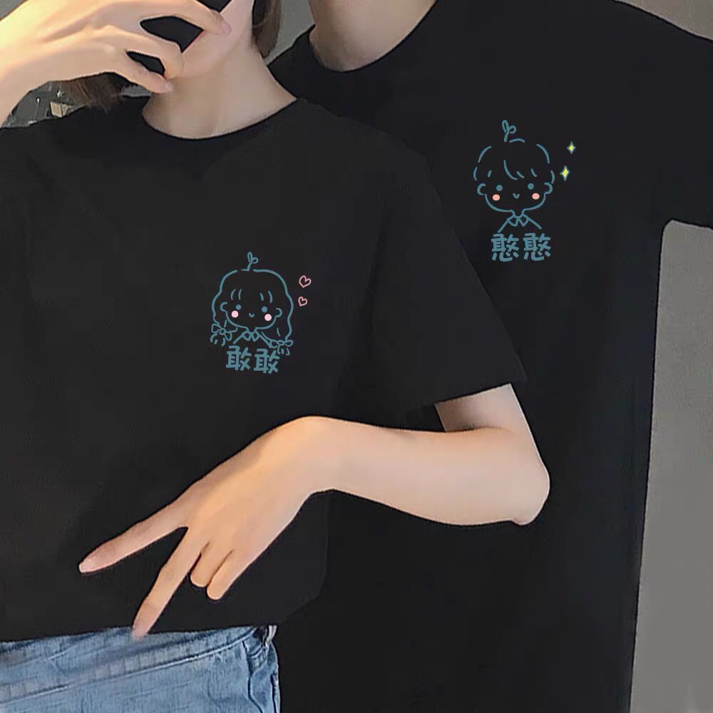 Áo đôi logo cô bé cậu bé mầm