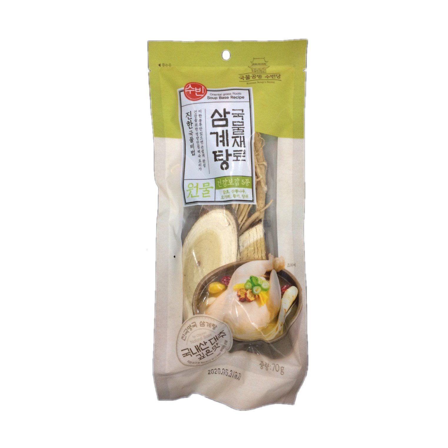 Nguyên Liệu Gia Vị Sâm Hầm Gà Hàn Quốc ( 70g/ Gói )