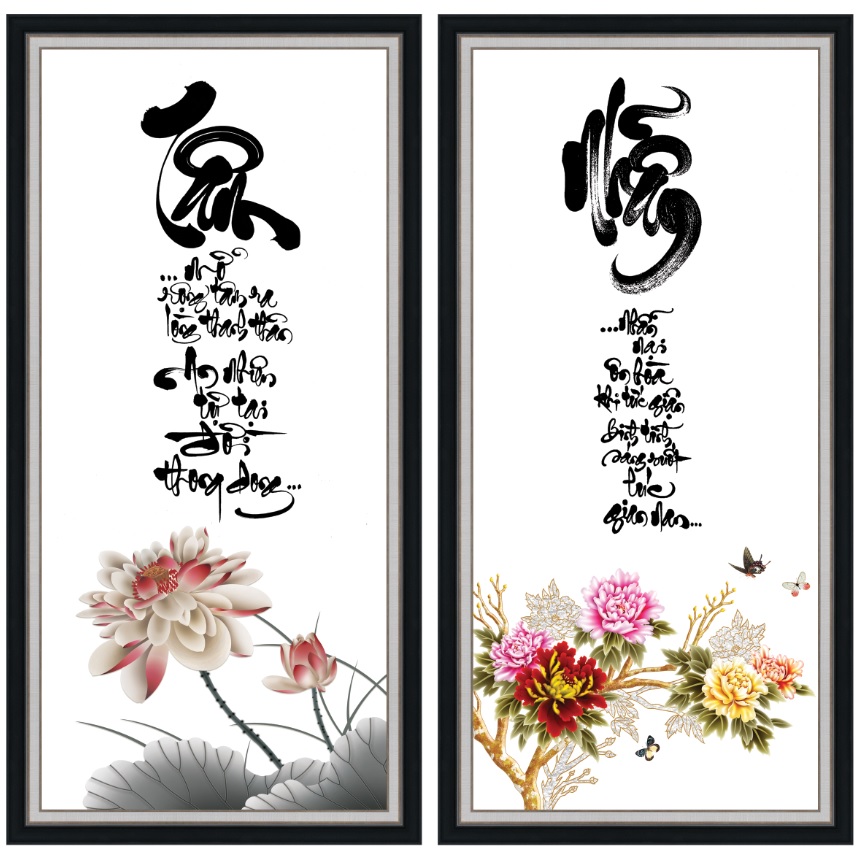 Bộ 2 tranh thư pháp dán tường VTC chữ Tâm và chữ Nhẫn TamNhan-001 Kim sa