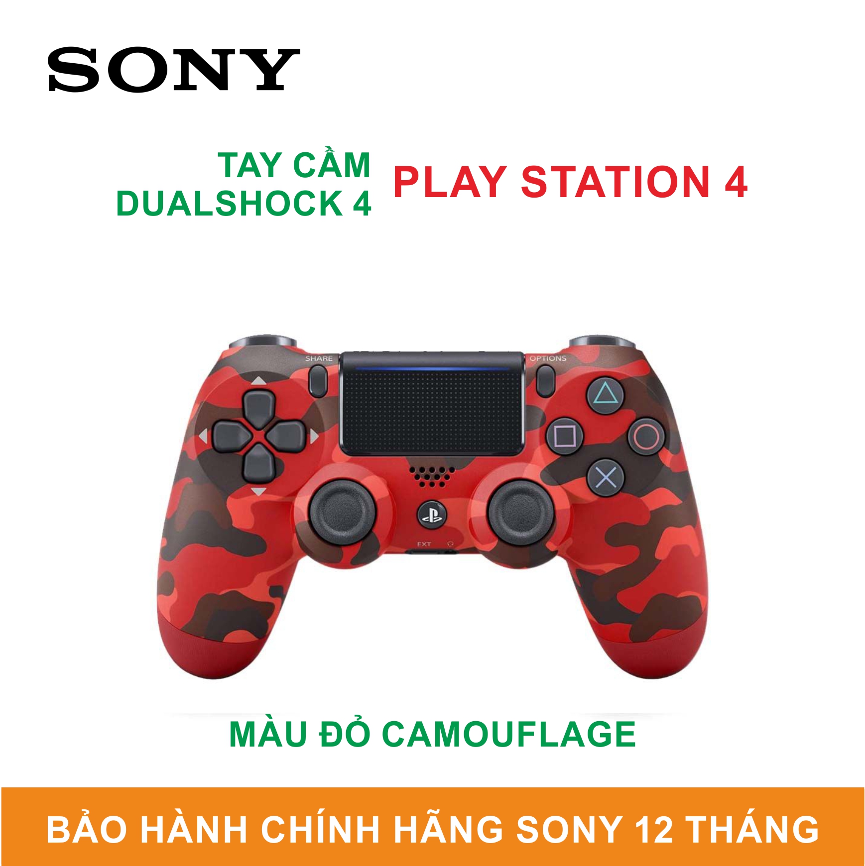 Tay Cầm Chơi Game PS4 Dualshock 4 Red Camouflage - Hãng Phân Phối Chính Thức