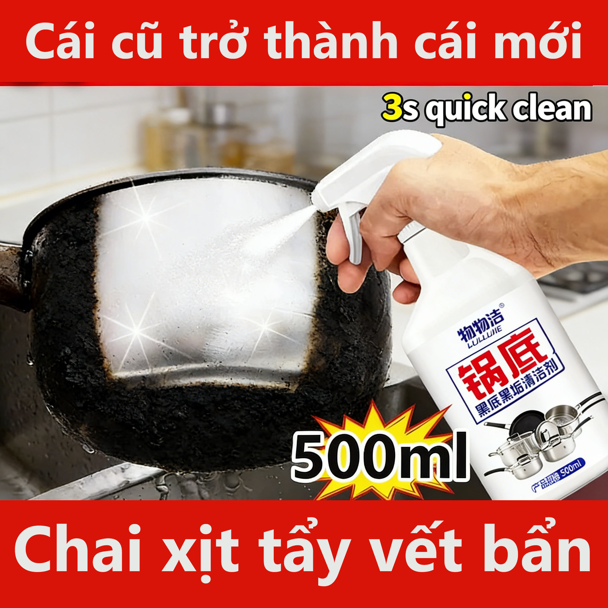 Dịch Vệ Sinh Đáy Nồi 500ml thần kỳ đánh bay mọi vết bẩn trong không gian bếp, dầu mỡ,bếp ga,đáy xoong,đáy chảo