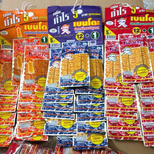 Mực pento thái lan - dây 13 gói - ăn vặt thái lan