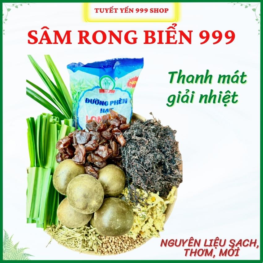 Sâm rong biển 999-Mát lạnh ngày hè -Mỗi set nấu 6 lít nước- Tuyết yến 999