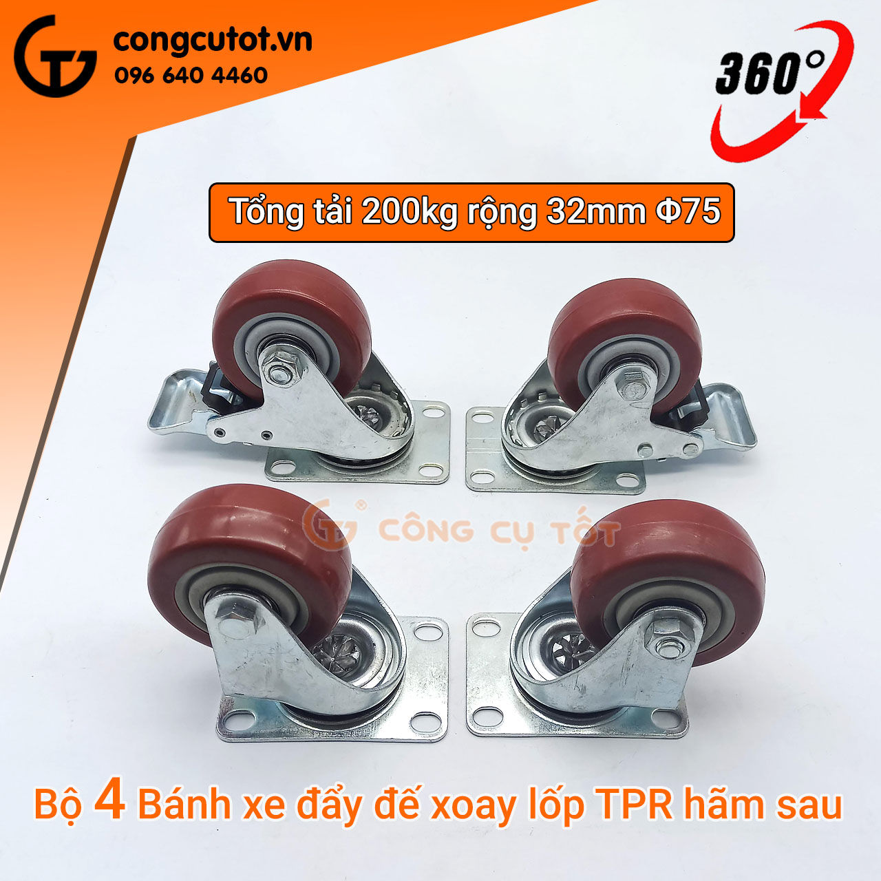 Bộ 4 bánh xe đẩy hàng Φ75mm xoay 360 độ chịu tải 200kg - 2 bánh có khóa