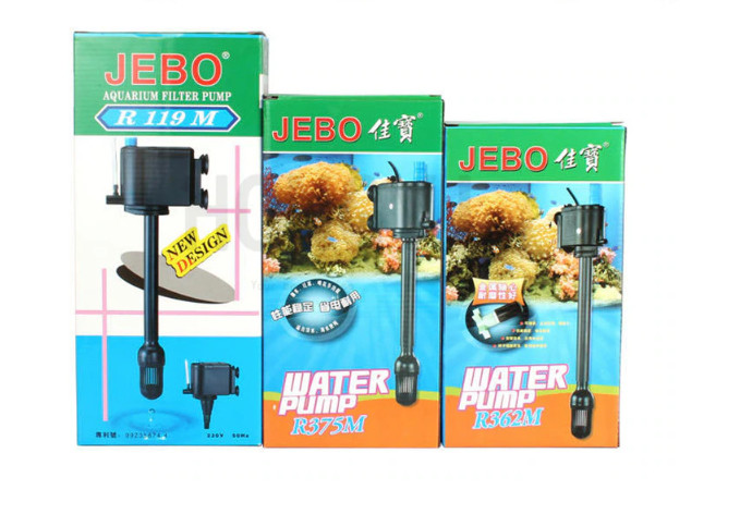Máy bơm nước bể cá hồ cá chìm đầu lọc jebo đẩy cao 0.6 đến 0.9m