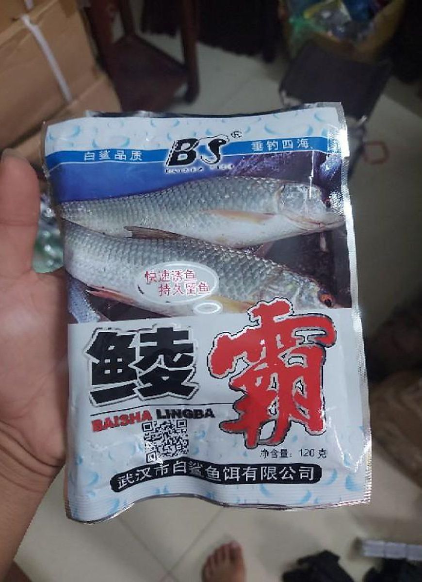 Mồi Chuyên Câu Cá Trôi Baisha