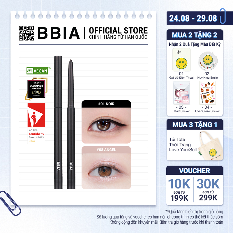 [Màu Mới] Gel Kẻ Mắt Bbia Last Auto Gel Eyeliner 0.3g