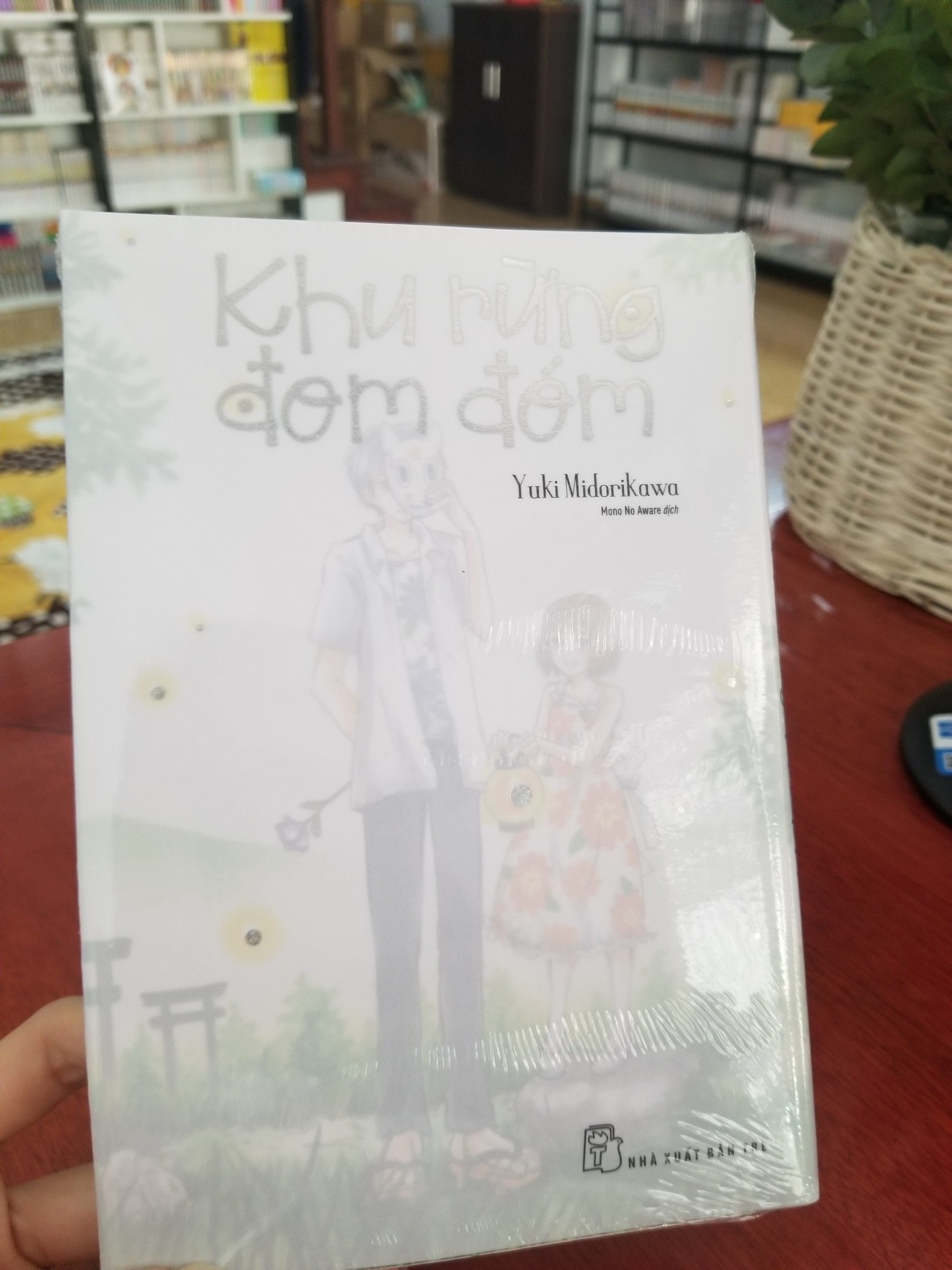 Khu rừng đom đóm mới nguyên seal 10000000%