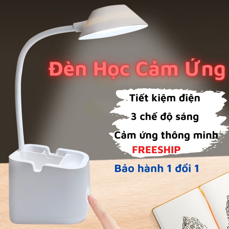 Đèn bàn làm việc 3 màu ánh sáng tích điện cảm ứng thông minh asaki official