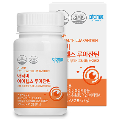 Viên uống chăm sóc chuyên sâu cho đôi mắt Atomy Eye Helthy Luaxanthin