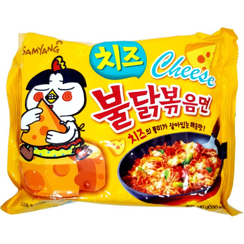 Combo 5 gói Mì siêu cay phô mai SamYang Hàn Quốc