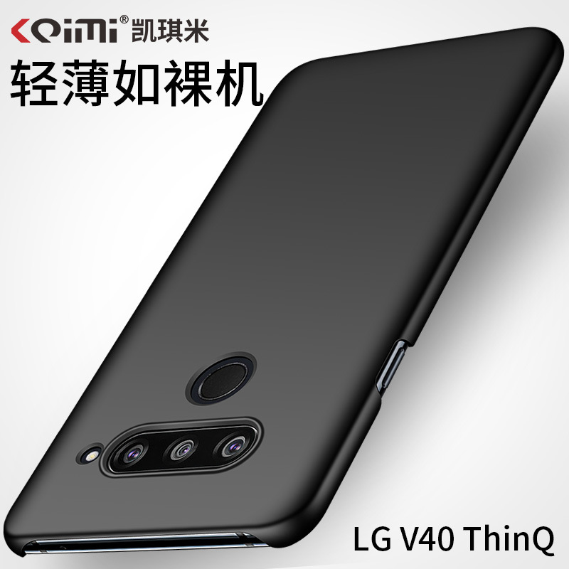 Ốp lưng siêu mỏng cứng LG V40 hiệu Life Style