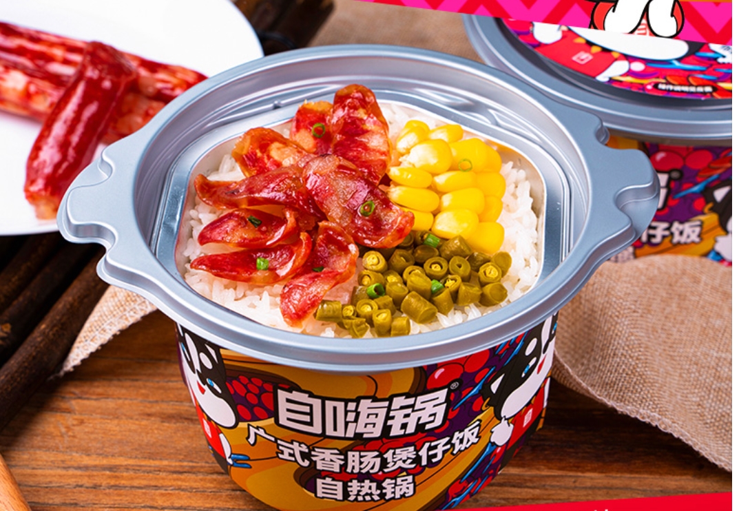 [Sẵn] Cơm Tự Sôi Nhiều Vị, Cơm Tự Sôi Trùng Khánh, Cơm Ăn Liền, Cơm Tự Sôi Tiện Lợi  [Gửi hàng vị ngẫu nhiên]