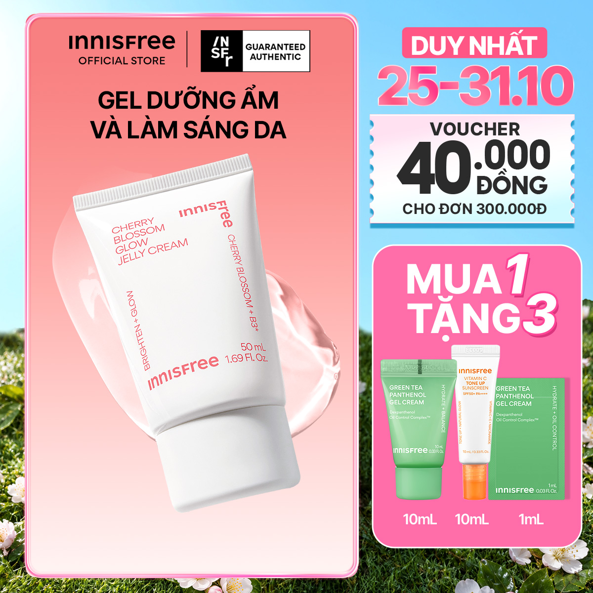 Kem dưỡng ẩm sáng da INNISFREE Jeju Cherry Blossom Jelly Cream - (Kết cấu dạng thạch)