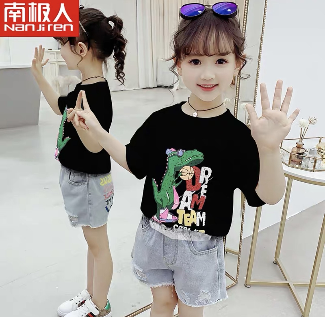 Áo phông khủng long cho bé