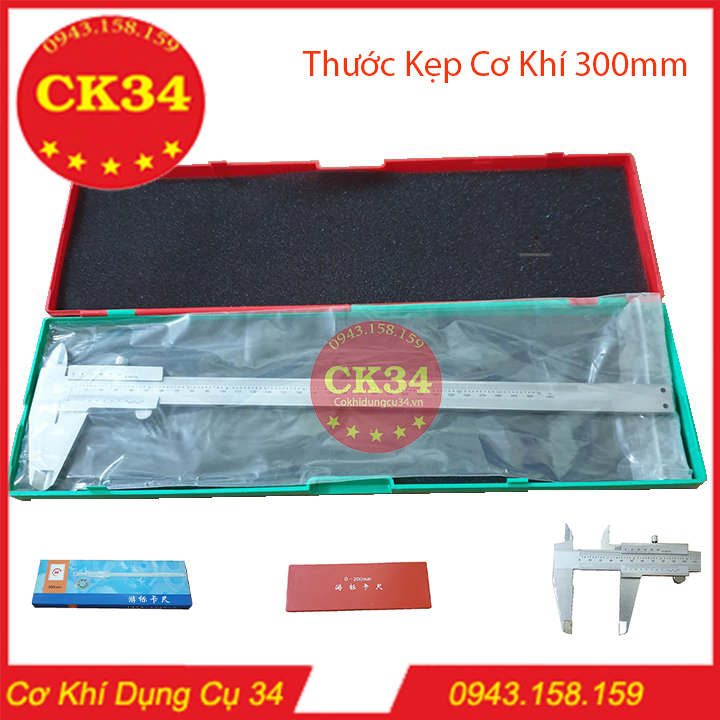 Thước cặp, kẹp cơ khí 0-300mm