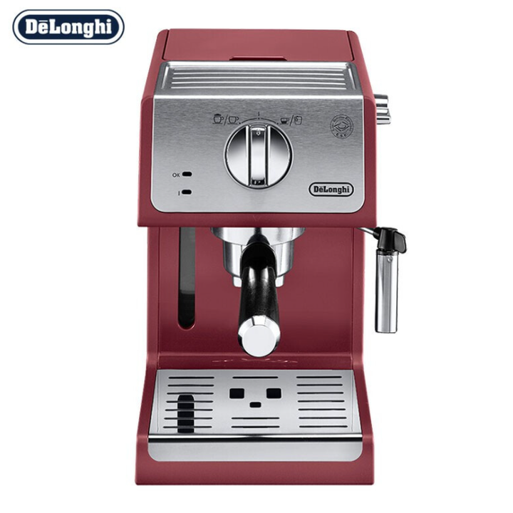 Máy pha cà phê delonghi ecp33.21.r – bảo hành 12 tháng