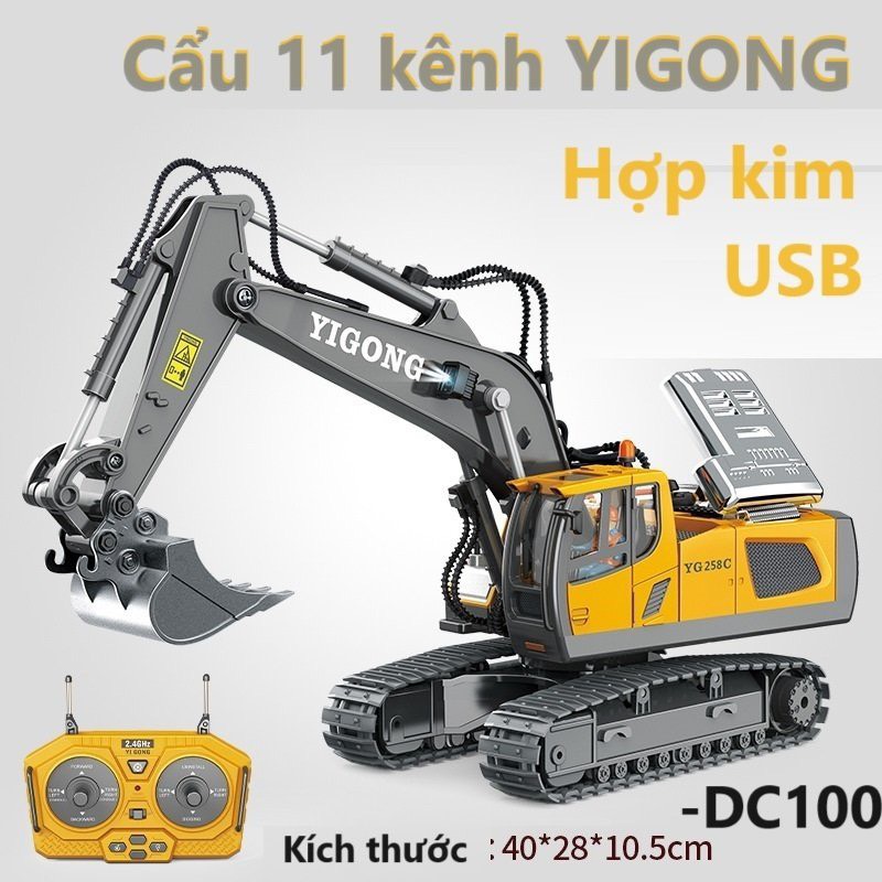 Máy xúc điều khiển từ xa 11 kênh YIGONG, xe múc đất cát gầu sắt hợp kim - 5