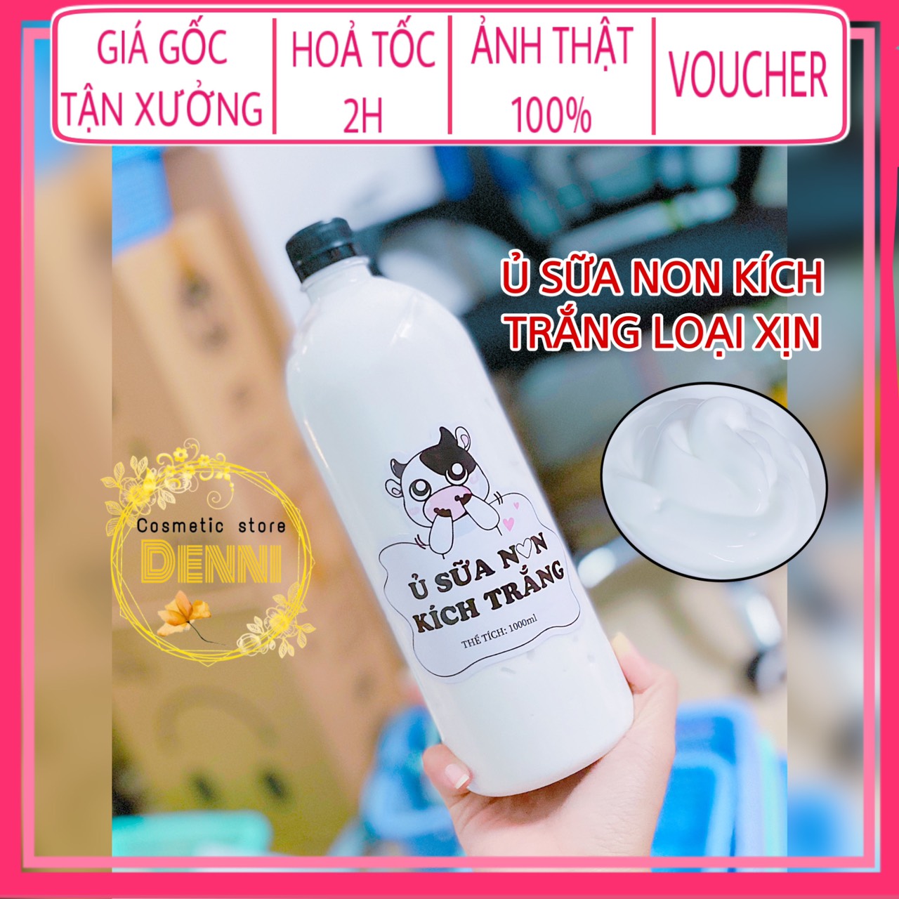 Ủ sữa non dưỡng kích trắng loại lớn 1000ml