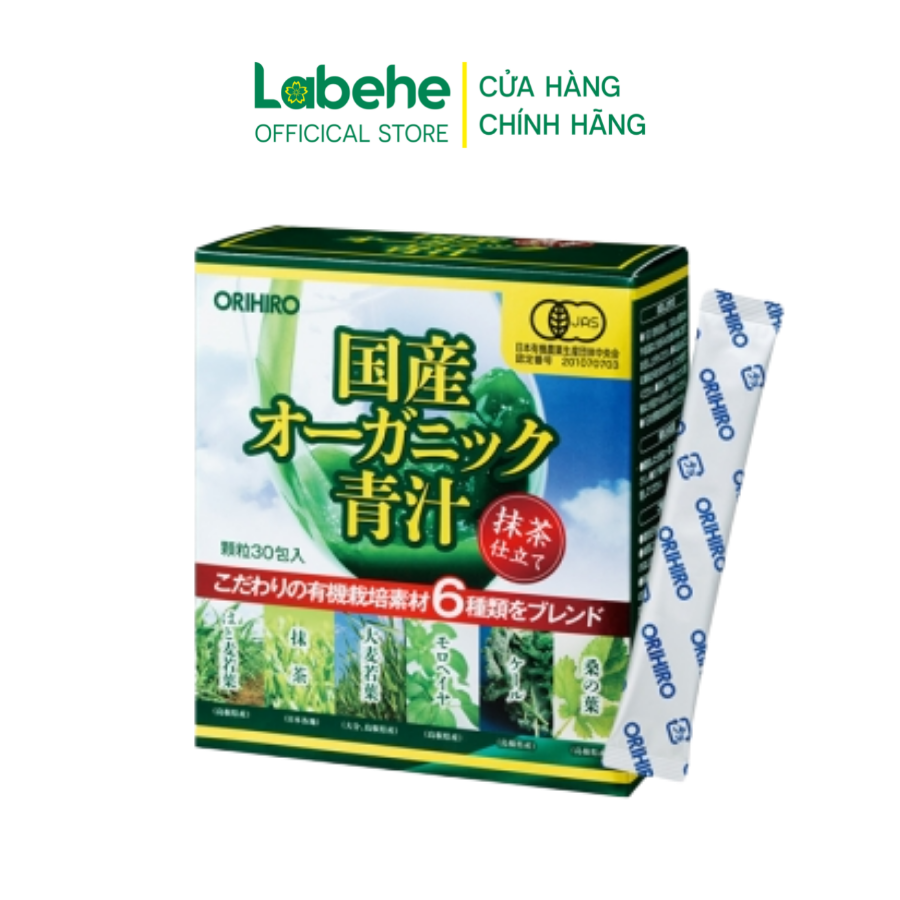 Bột Rau Xanh Aojiru Orihiro 30 Gói Giúp Bổ Sung Chất Xơ, Vitamin Cần Thiết, Hỗ Trợ Giảm Cân Hiệu Quả