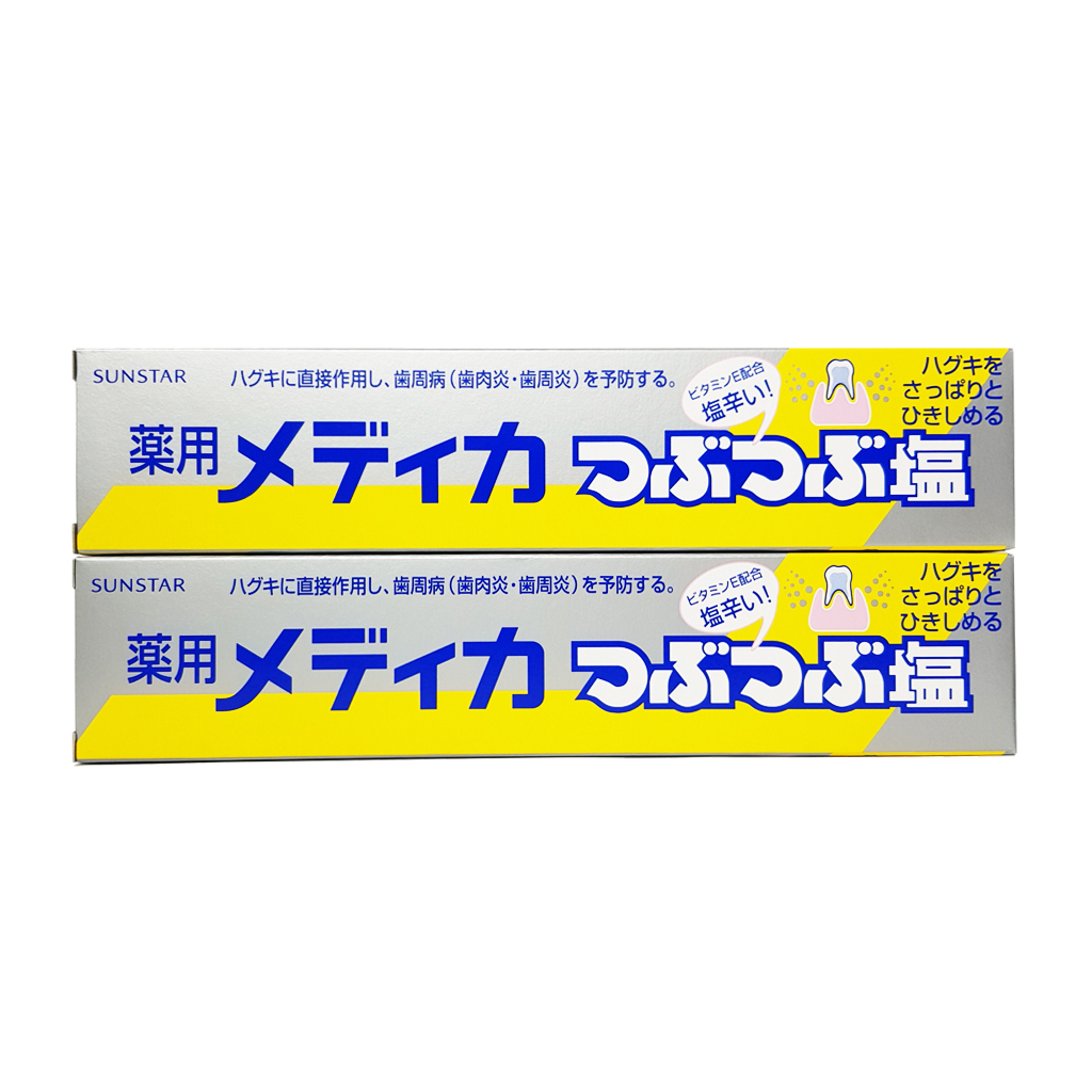 Kem Đánh Răng Muối Sunstar 170g - Nhật Bản, Kem Đánh Răng Trắng Răng