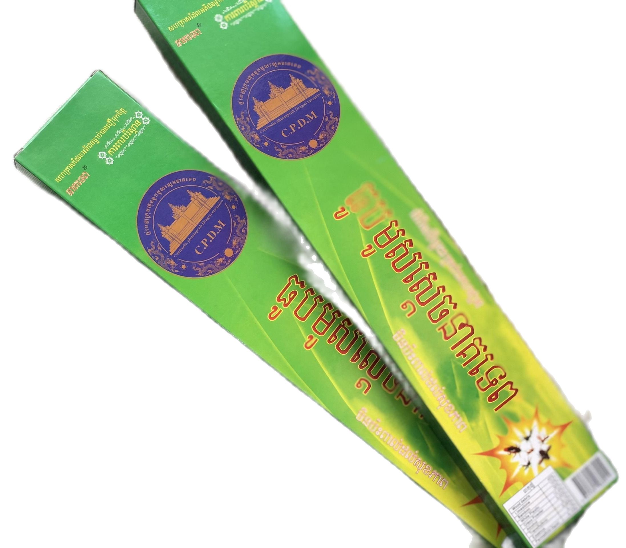 [HCM] 2 Nhang Muỗi Thái Lan Giết Chết Muỗi (Hộp 30 cây)