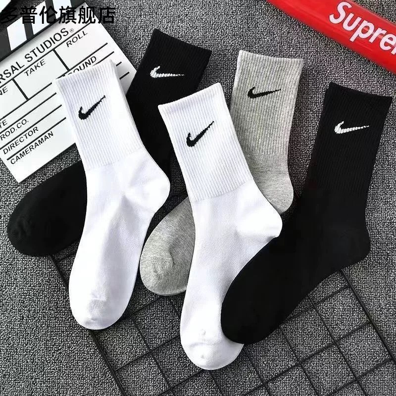 Tất/vớ nam nữ ni.ke unisex phong cách thể thao, cá tính
