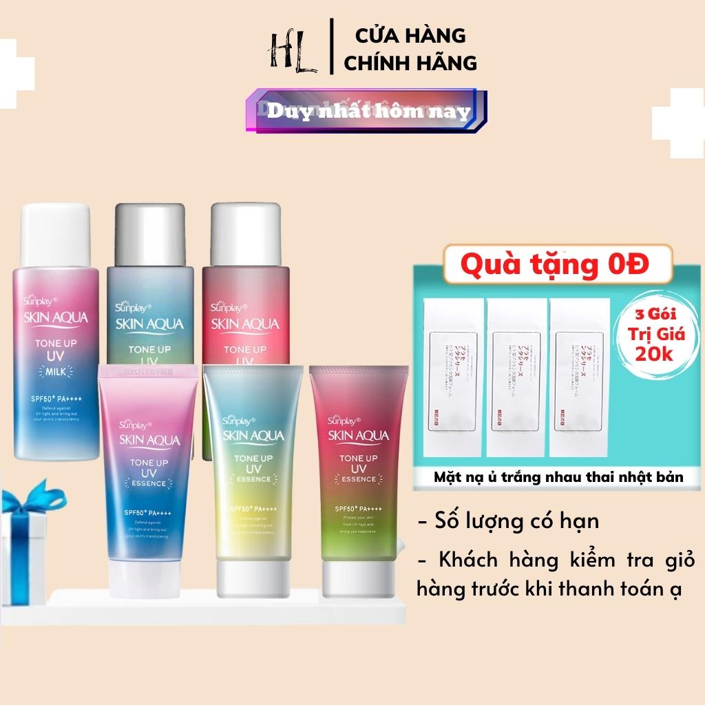 Kem chống nắng nâng tông da ❤𝑭𝒓𝒆𝒆𝒔𝒉𝒊𝒑❤  Skin Aqua Tone Up UV Essence SPF 50+++ 80g Nhật Bản - Sale Chính hãng