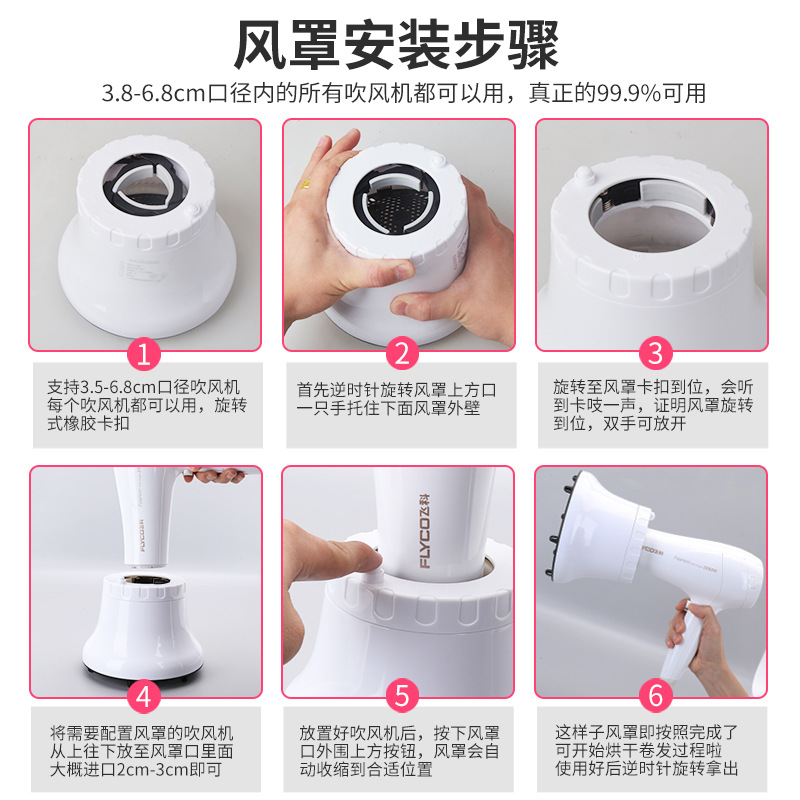 Hot ‘’ Máy Sấy Tóc Điện Xuyên Biên Giới, Máy Sấy Tóc, Máy Sấy Tóc, Máy Sấy Tóc, Máy Sấy Tóc, Máy Uốn Tóc, Máy Sấy Tóc, Máy Sấy Tóc, Máy Sấy Tóc, Thông Dụng