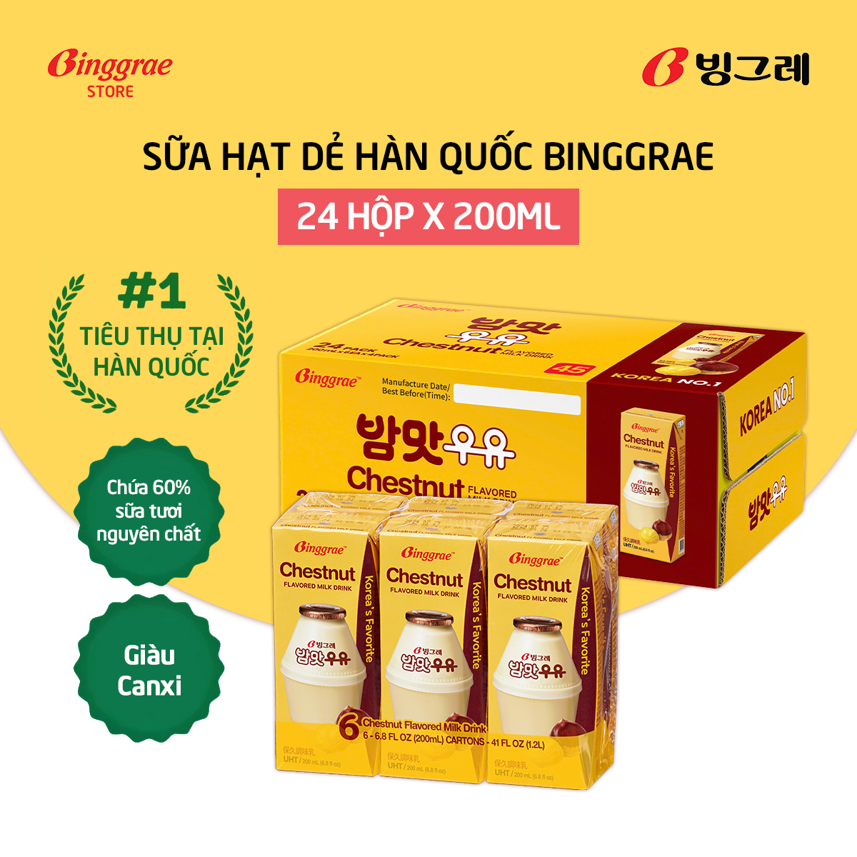  Thùng Sữa Hạt Dẻ Hàn Quốc Binggrae Chestnut Milk  200ml x 24 hộp  