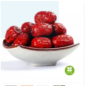 Táo đỏ sấy khô (1kg) - LV110