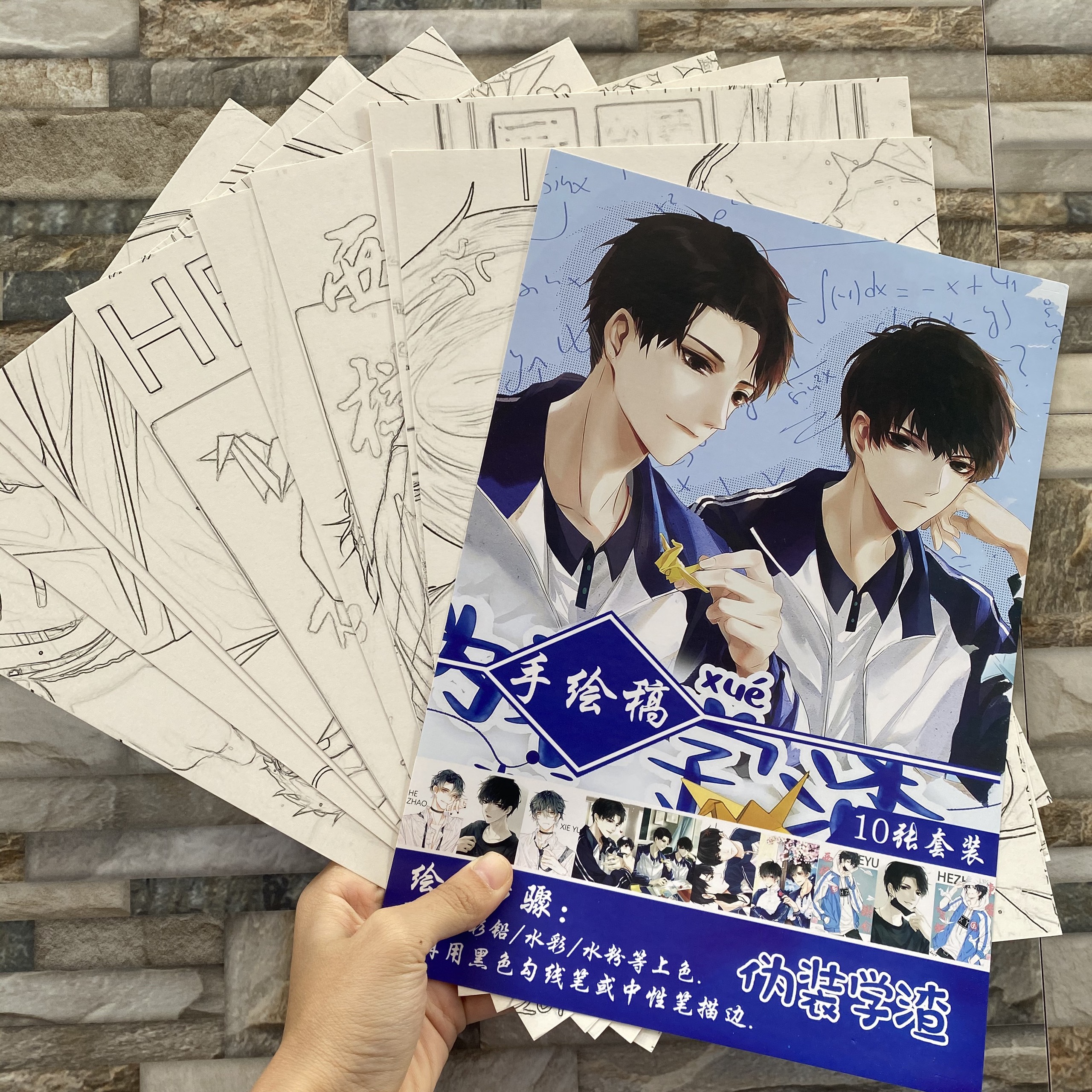 Tranh Tô Màu Ma Đạo Tổ Sư Anime | Lazada.Vn