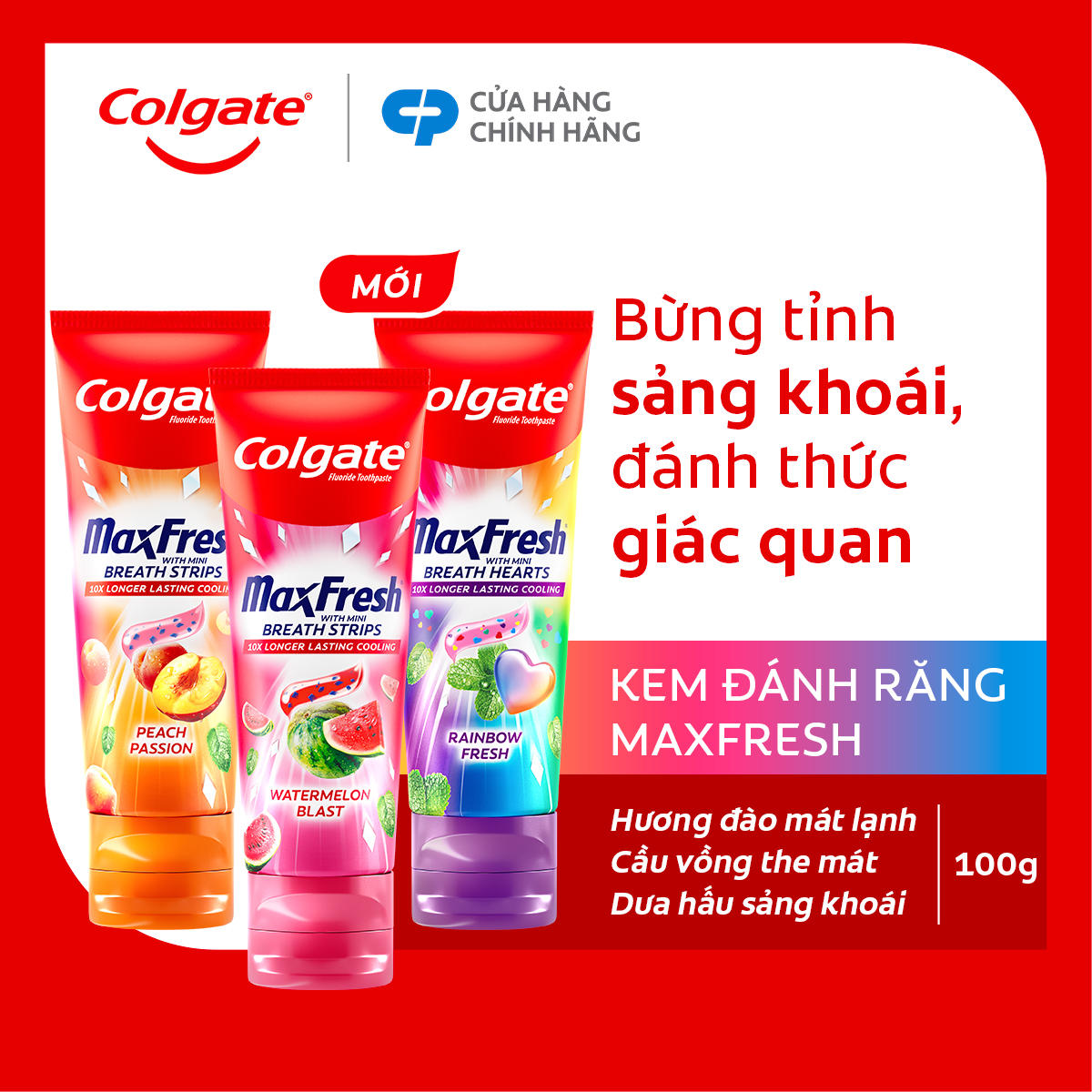 [THÊM VỊ MỚI] Bộ 3 Kem đánh răng Colgate MaxFresh Hương nhiệt đới, tinh thể cầu vồng the mát 100g/ tuýp