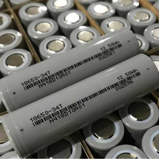 Pin 18650 huiyi 3400mah - 18650-34t, pin nội địa