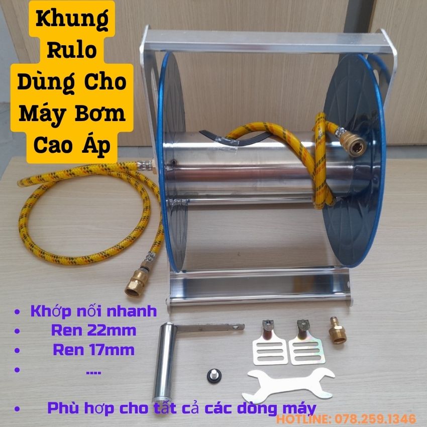 Khung rulo inox cuộn dây cao áp, chuyên dùng cho máy tăng áp cuộn được 60m dây, tặng bộ khớp nối chống xoắn và dây nguồn