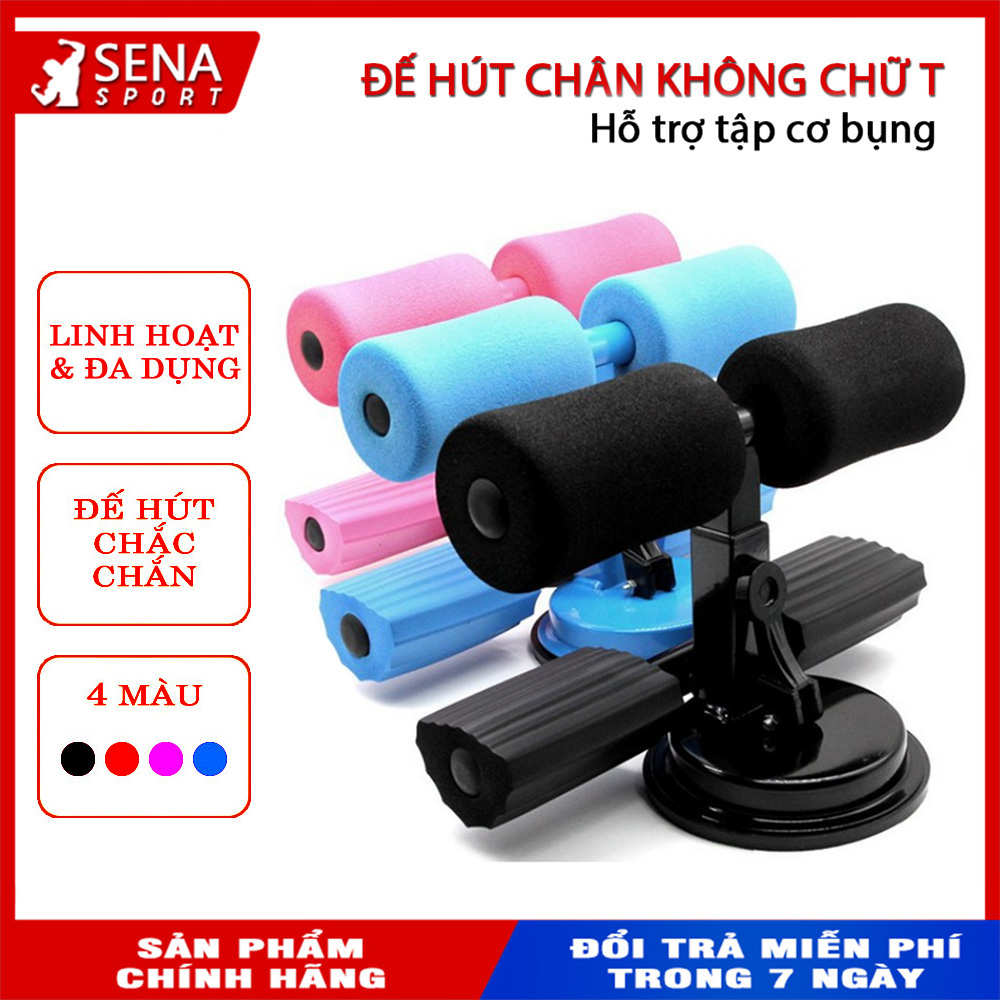 Dụng Cụ Tập Cơ Bụng Đa Năng phiên bản nâng cấp đệm chân, đế hút chắc chắn