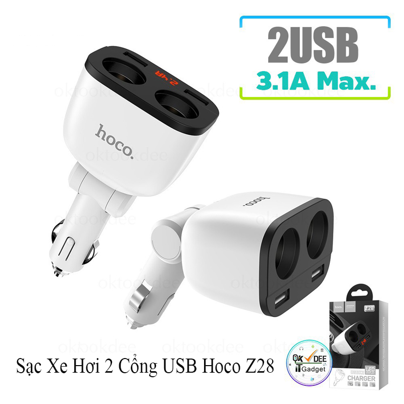 [HCM]Sạc Xe Hơi 2 Cổng USB Hoco Z28 Cóc Sạc Xe Hơi 2 Cổng USB Có Đèn LED Hiển Thị Dòng Điện.