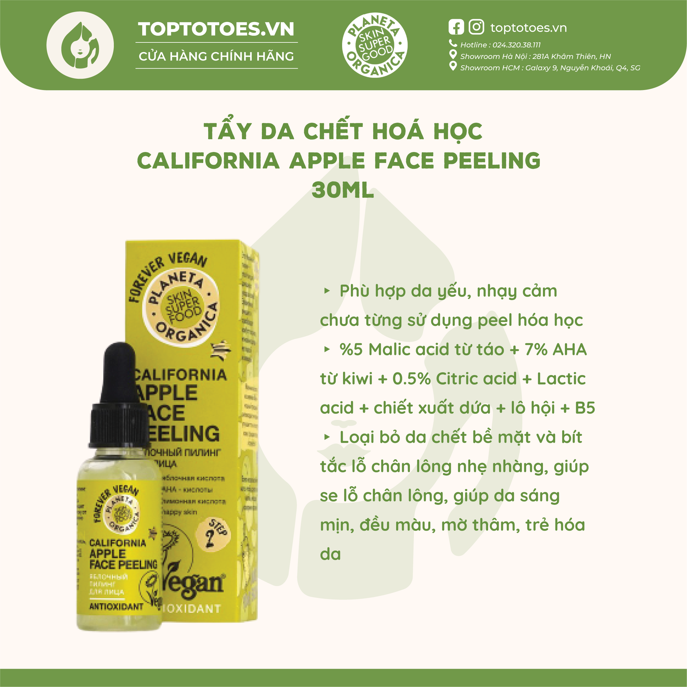 Tẩy da chết hoá học Planeta Organica California Apple Peeling nhẹ nhàng loại bỏ da chết, làm da láng mướt