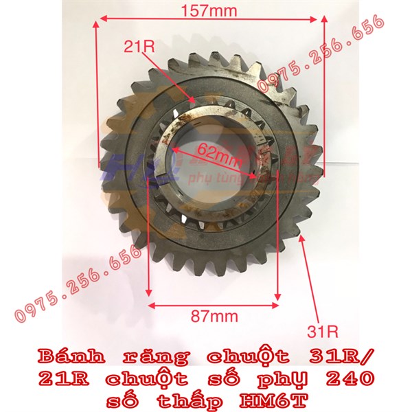 Bánh Răng (chuột) 31R chéo/21R chuột số phụ 240 số thấp HM6T bánh răng xe ô tô phụ tùng ô tô phụ tùng Hùng Lỳ