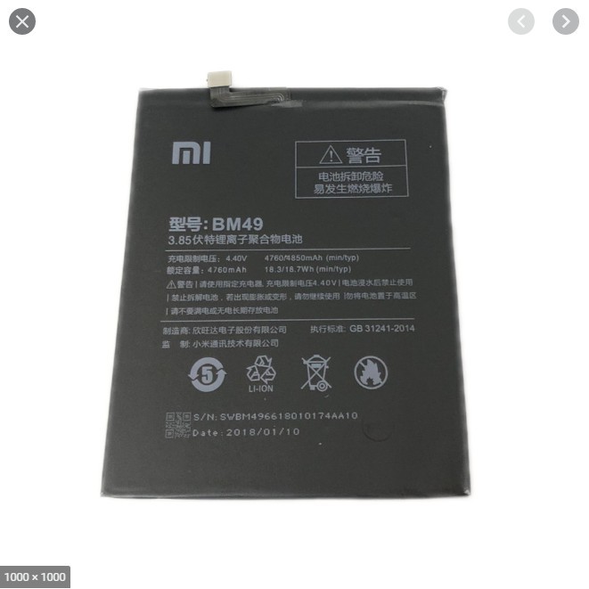 Pin xiaomi mi max 1 - bm49 zin mới bảo hành 6 tháng