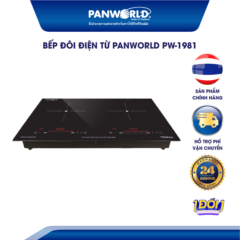 Bếp Điện Từ Đôi PANWORLD PW-1981 Công Nghệ Inverter Bảo Hành 24 Tháng Chính Hãng Thái Lan