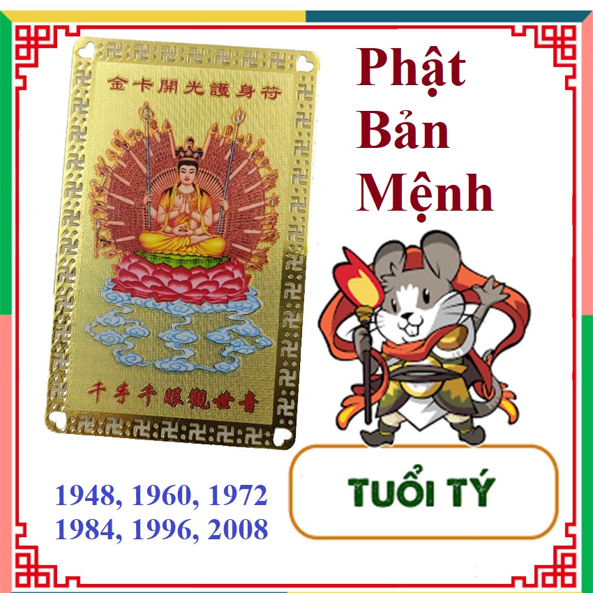 Kim Bài Thiên Thủ Thiên Nhãn | Phù Phật Bản Mệnh cầu Tài Lộc, Bình An, Công Danh cho tuổi Tý