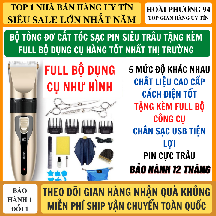 Tông đơ cắt tóc - tông đơ hớt tóc - máy cạo râu - tăng đơ cắt tóc
