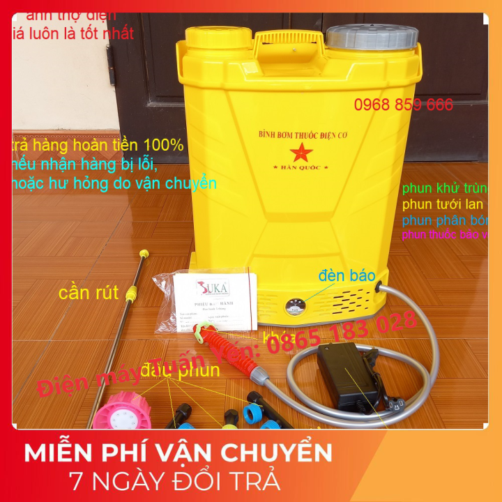 Bình xịt thuốc 18L chạy điện 12V KAWAVN, Phun thuốc trừ sâu lúa HÀN QUỐC ,phun thuốc hoa màu, phun khử trùng Phun thuốc cây cảnh