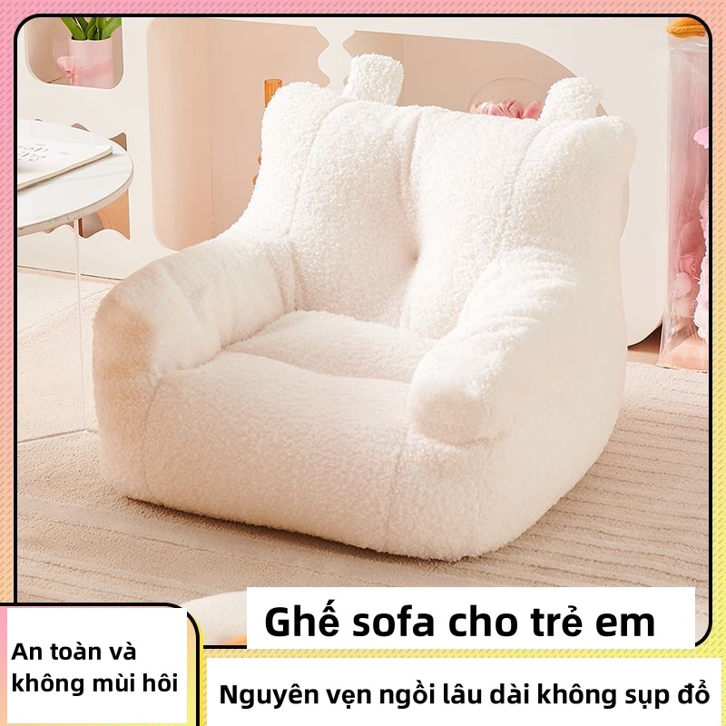 Ghế sofa trẻ em lười biếng sofa phòng khách ghế ngồi dễ thương sofa đơn đọc sách sofa phòng ngủ
